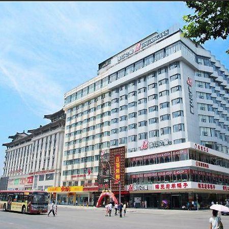 Jinjiang Inn Xi'An Wulukou Wanda Plaza To Be Changed Exteriér fotografie