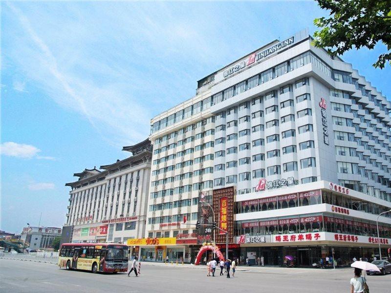Jinjiang Inn Xi'An Wulukou Wanda Plaza To Be Changed Exteriér fotografie