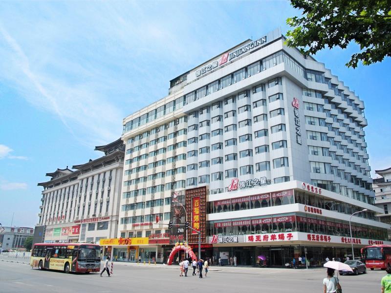Jinjiang Inn Xi'An Wulukou Wanda Plaza To Be Changed Exteriér fotografie