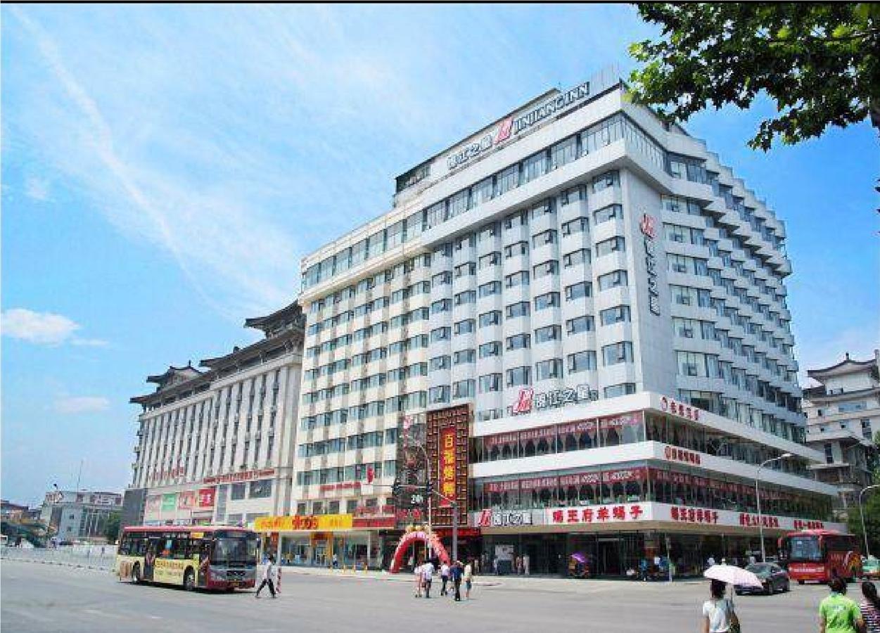 Jinjiang Inn Xi'An Wulukou Wanda Plaza To Be Changed Exteriér fotografie